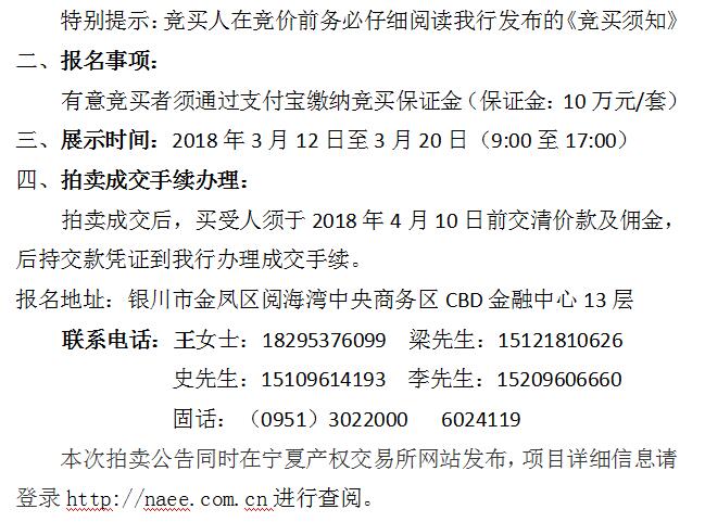 QQͼ20180312100754.jpg